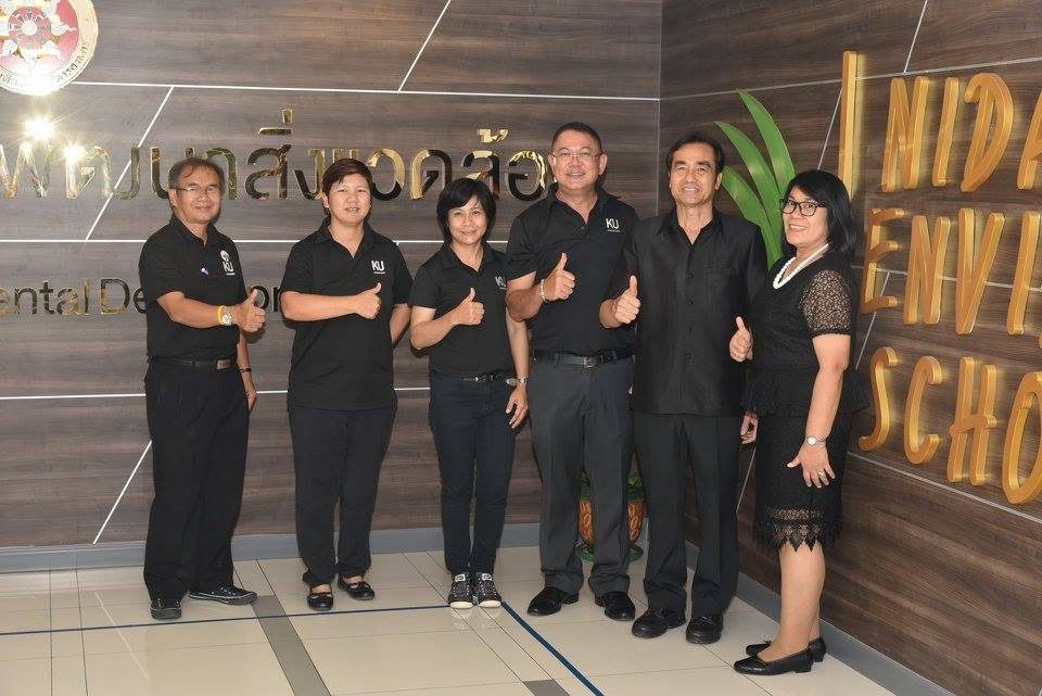 คณะเกษตร ม.เกษตรศาสตร์ เยี่ยมชมสถาบัน