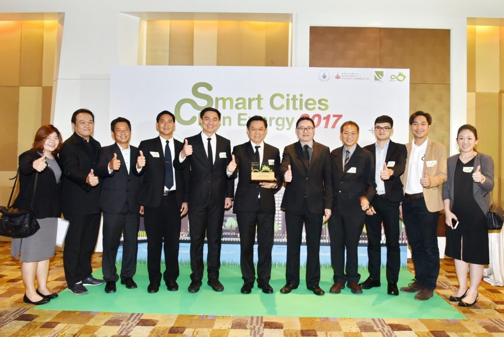 นิด้าผ่านการคัดเลือก Smart Cities – Clean Energy