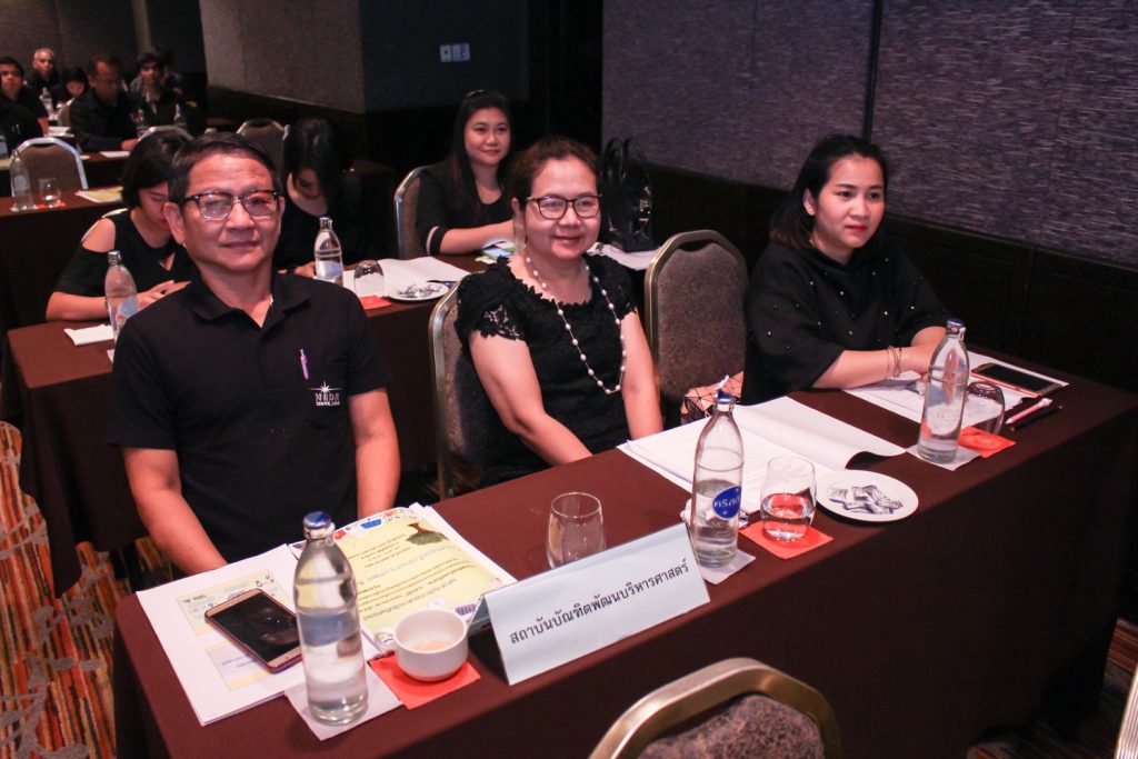 600523 03 3 11zon นำเสนอผลงาน รวมพลังสร้างเครือข่าย…เราทำได้ ครั้งที่ 2