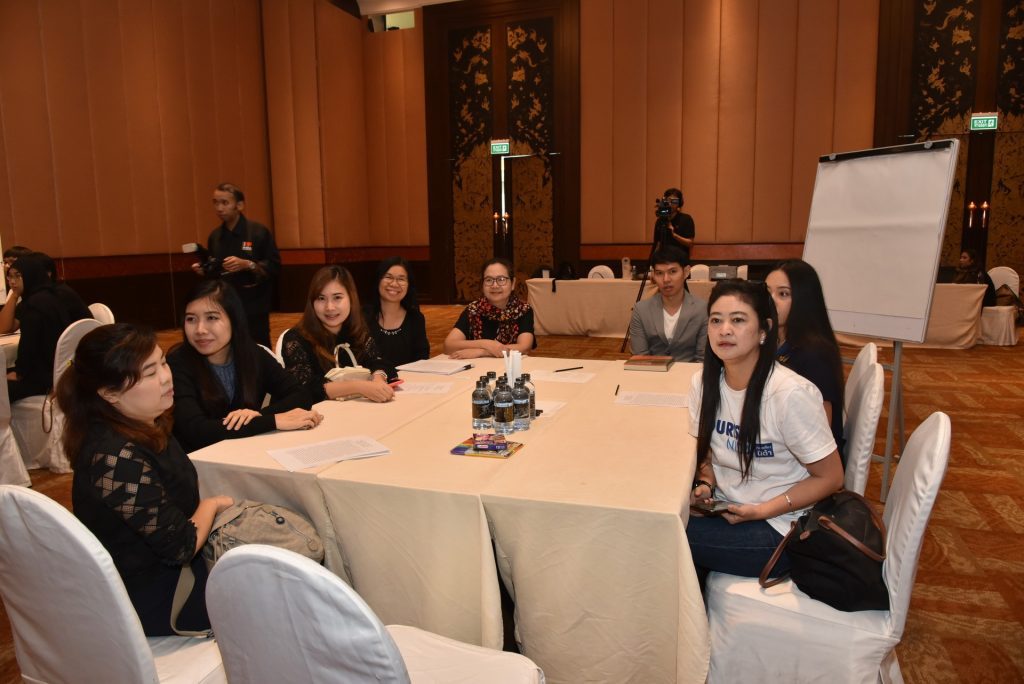 สัมมนาเครือข่ายประชาสัมพันธ์สถาบัน ครั้งที่ 2 (NIDA Spirit)