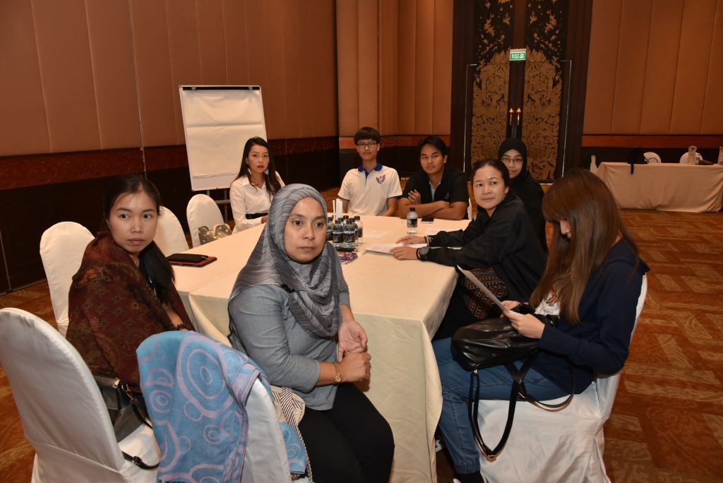 สัมมนาเครือข่ายประชาสัมพันธ์สถาบัน ครั้งที่ 2 (NIDA Spirit)