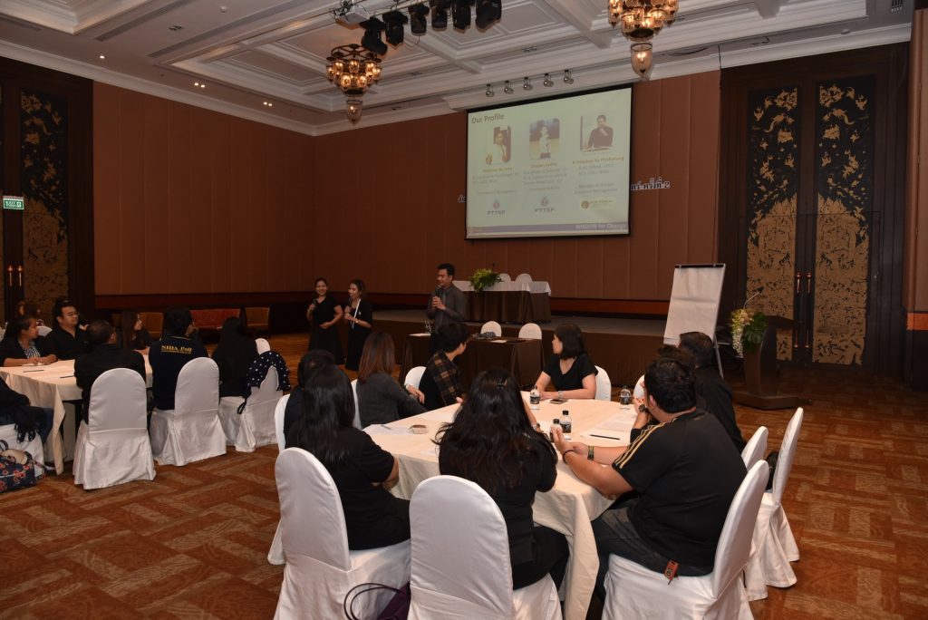 สัมมนาเครือข่ายประชาสัมพันธ์สถาบัน ครั้งที่ 2 (NIDA Spirit)