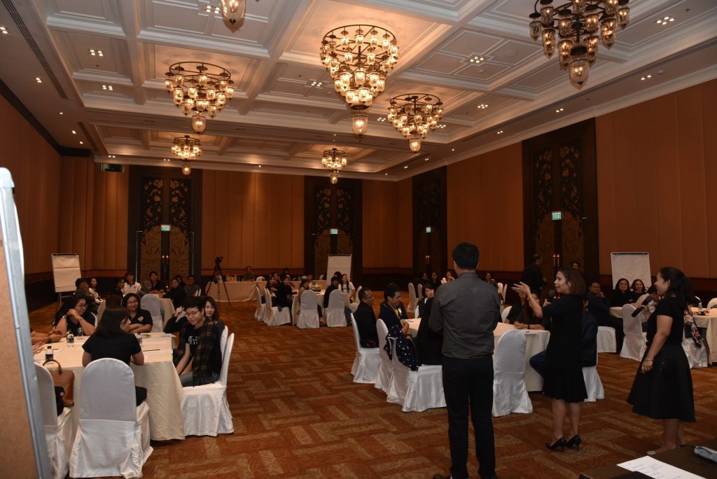 สัมมนาเครือข่ายประชาสัมพันธ์สถาบัน ครั้งที่ 2 (NIDA Spirit)