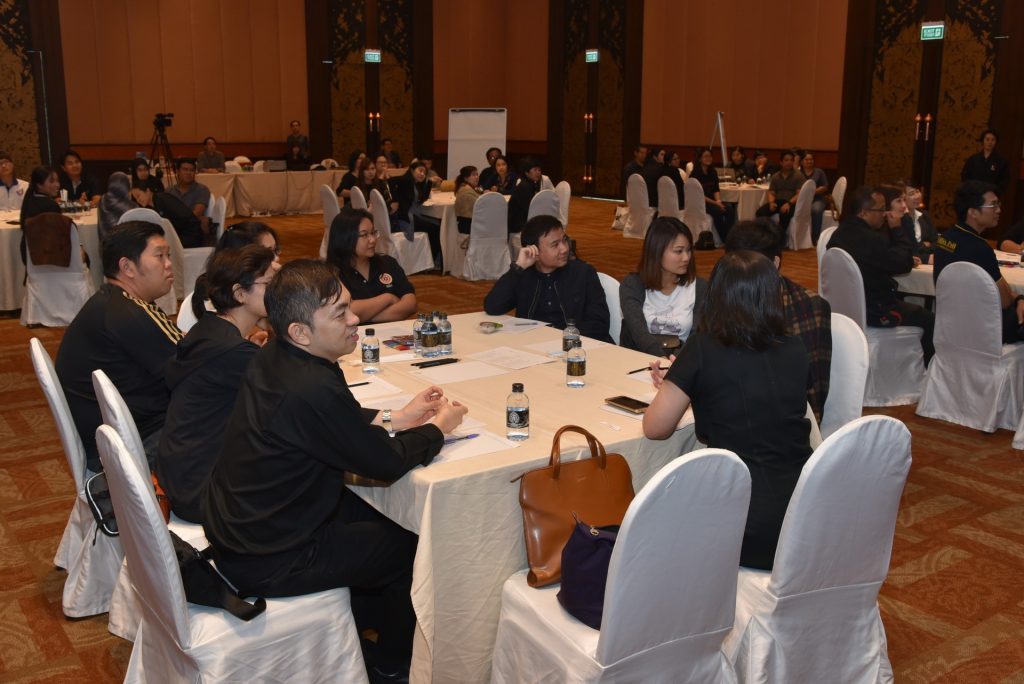 สัมมนาเครือข่ายประชาสัมพันธ์สถาบัน ครั้งที่ 2 (NIDA Spirit)