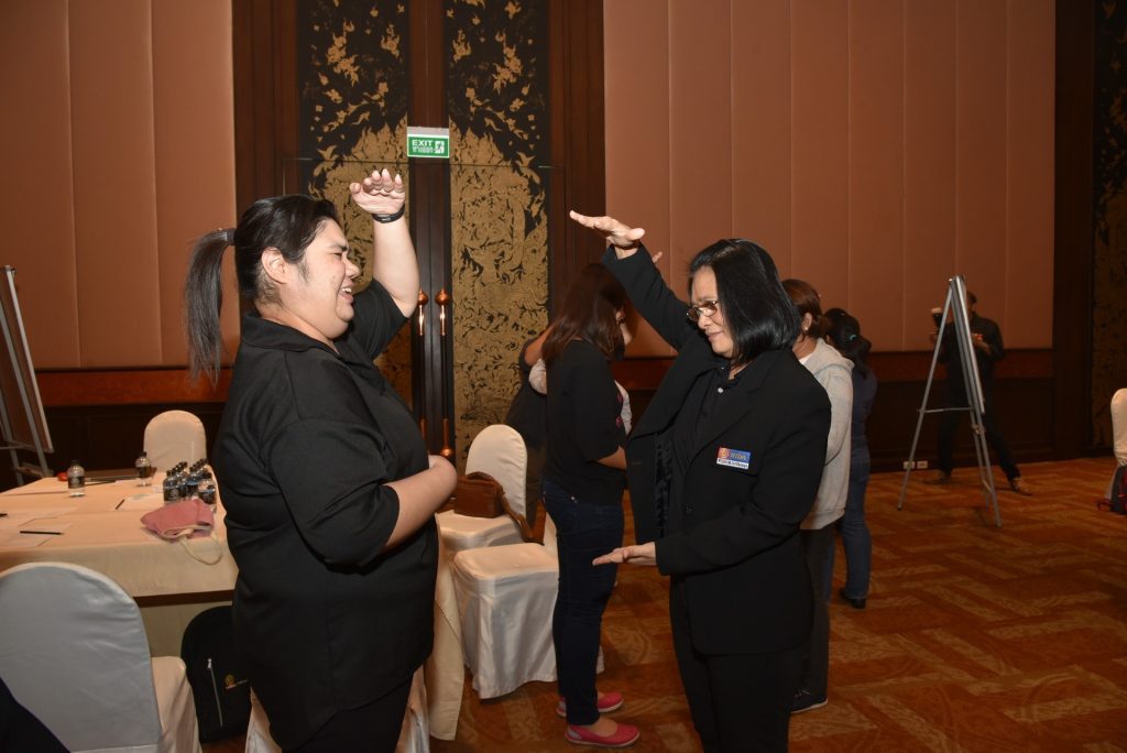 สัมมนาเครือข่ายประชาสัมพันธ์สถาบัน ครั้งที่ 2 (NIDA Spirit)