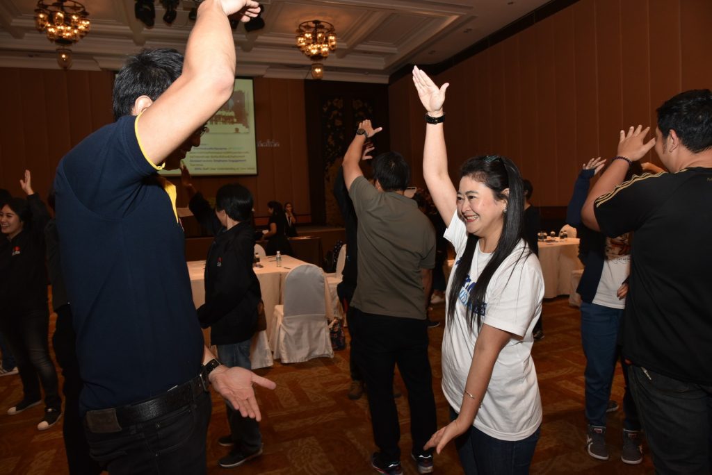 สัมมนาเครือข่ายประชาสัมพันธ์สถาบัน ครั้งที่ 2 (NIDA Spirit)