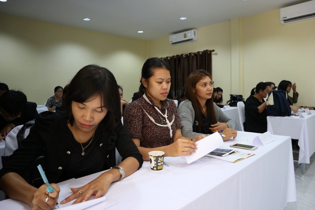 โครงการอบรมเผยแพร่องค์ความรู้ด้านพัฒนบริหารศาสตร์สู่อาเซียน