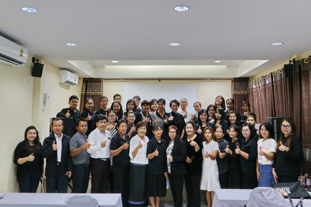 โครงการอบรมเผยแพร่องค์ความรู้ด้านพัฒนบริหารศาสตร์สู่อาเซียน