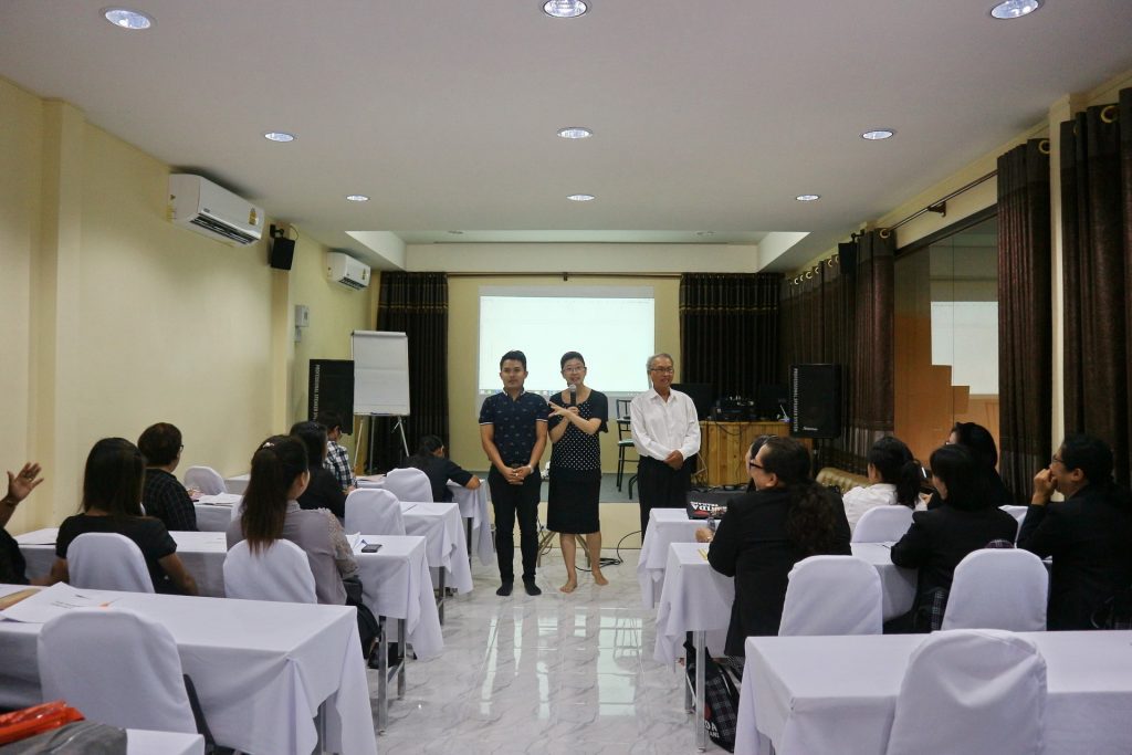 โครงการอบรมเผยแพร่องค์ความรู้ด้านพัฒนบริหารศาสตร์สู่อาเซียน