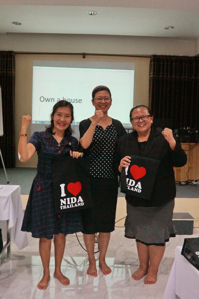 600528 15 15 11zon โครงการอบรมเผยแพร่องค์ความรู้ด้านพัฒนบริหารศาสตร์สู่อาเซียน