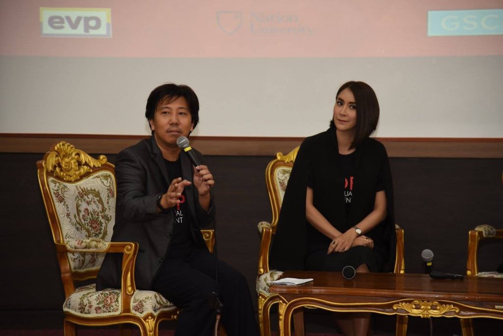 600531 03 11zon เสวนา “ลวนลามทางเพศผ่านสื่ออินเทอร์เน็ต ภัยเงียบที่คนเพิกเฉย”