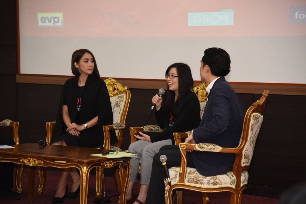 600531 05 11zon เสวนา “ลวนลามทางเพศผ่านสื่ออินเทอร์เน็ต ภัยเงียบที่คนเพิกเฉย”