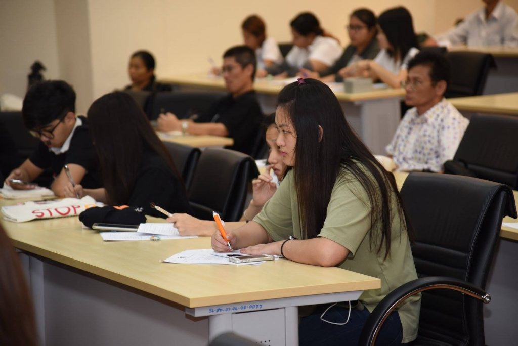 600531 06 11zon เสวนา “ลวนลามทางเพศผ่านสื่ออินเทอร์เน็ต ภัยเงียบที่คนเพิกเฉย”