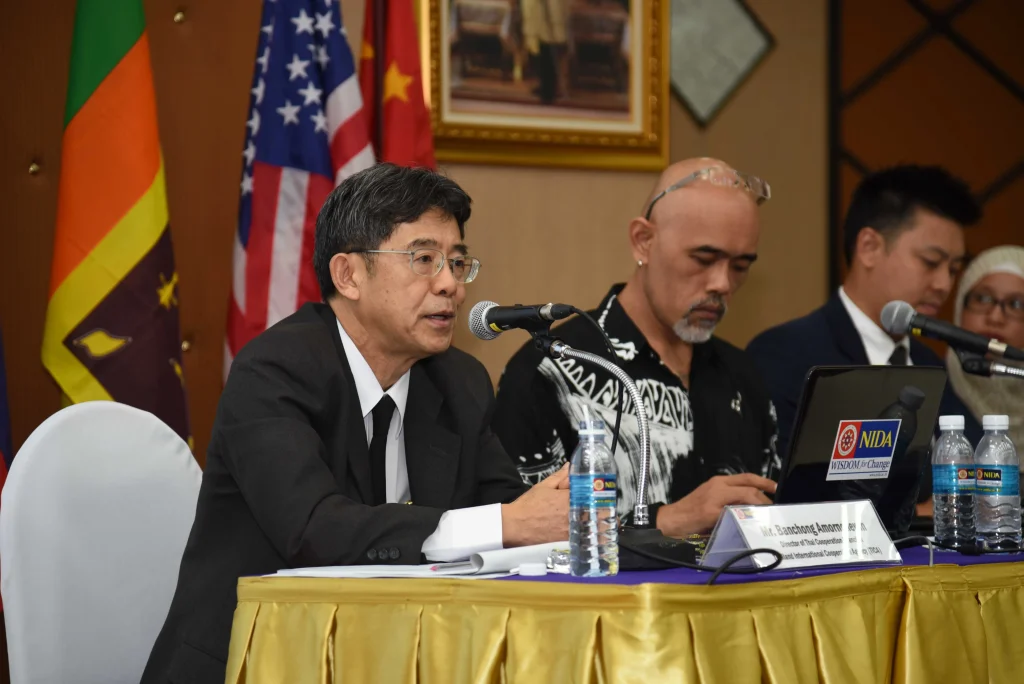 The 6th ICADA 2017—SSIS