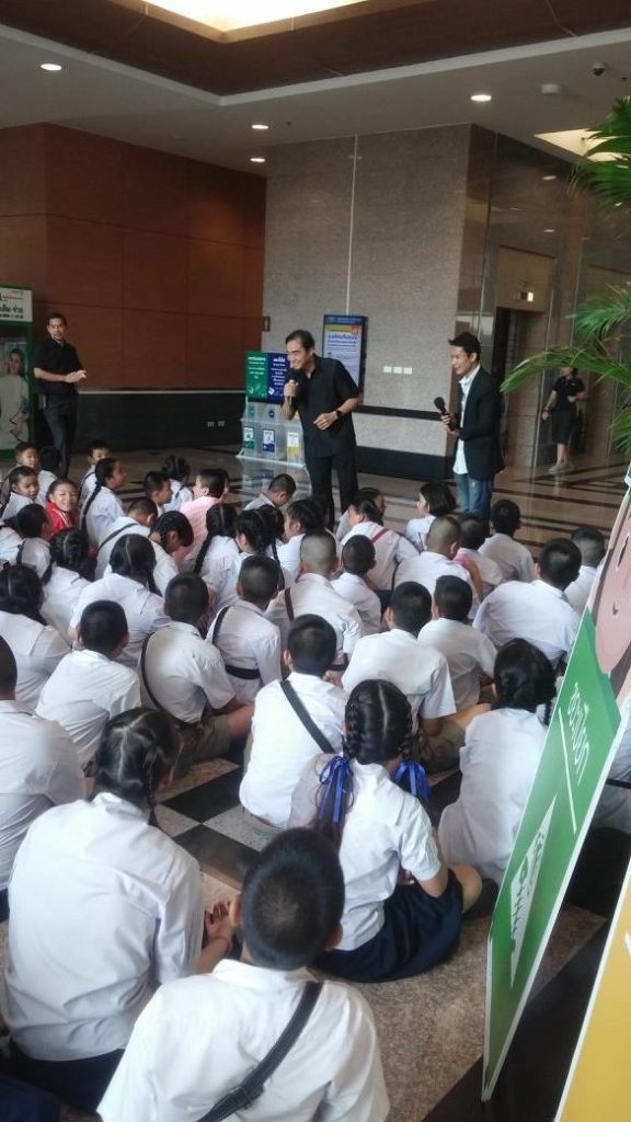 600605gs 02 11zon 1 งานสัปดาห์สิ่งแวดล้อมโลก Sustainable City เมืองแห่งความยั่งยืน