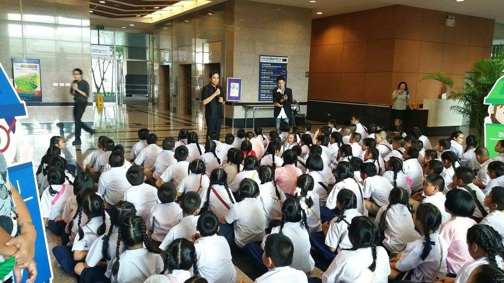 600605gs 04 11zon 1 งานสัปดาห์สิ่งแวดล้อมโลก Sustainable City เมืองแห่งความยั่งยืน