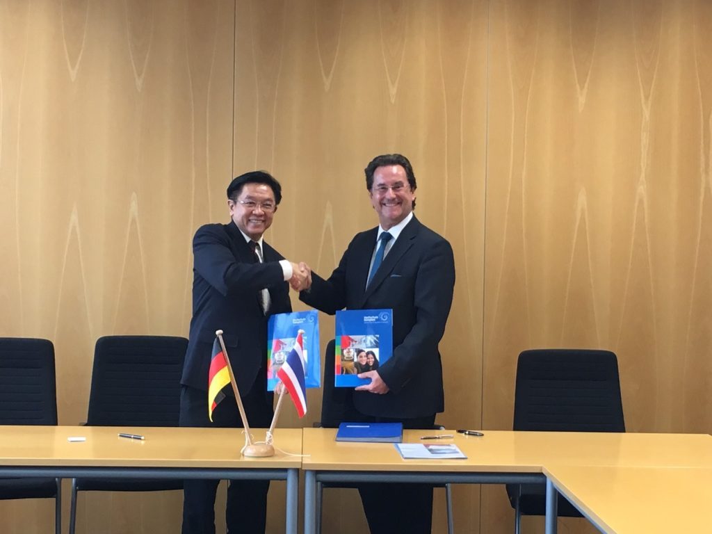 600606 02 11zon “นิด้า” เยือน The Kempten University of Applied Sciences