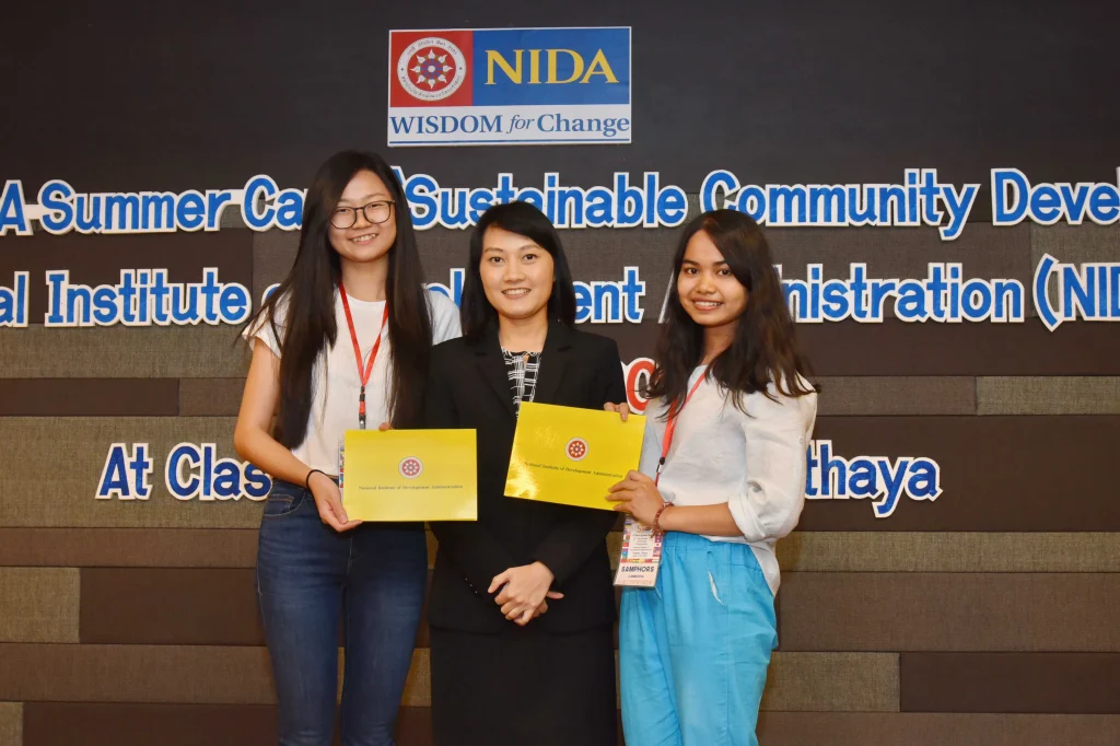 6th NIDA Summer Camp