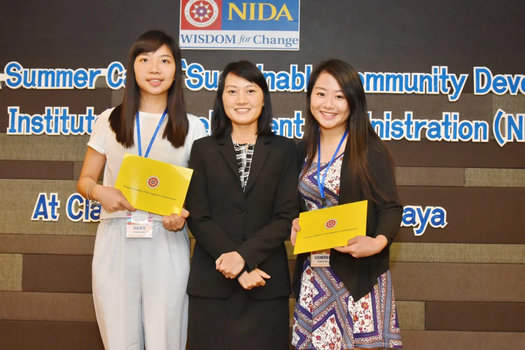 6th NIDA Summer Camp