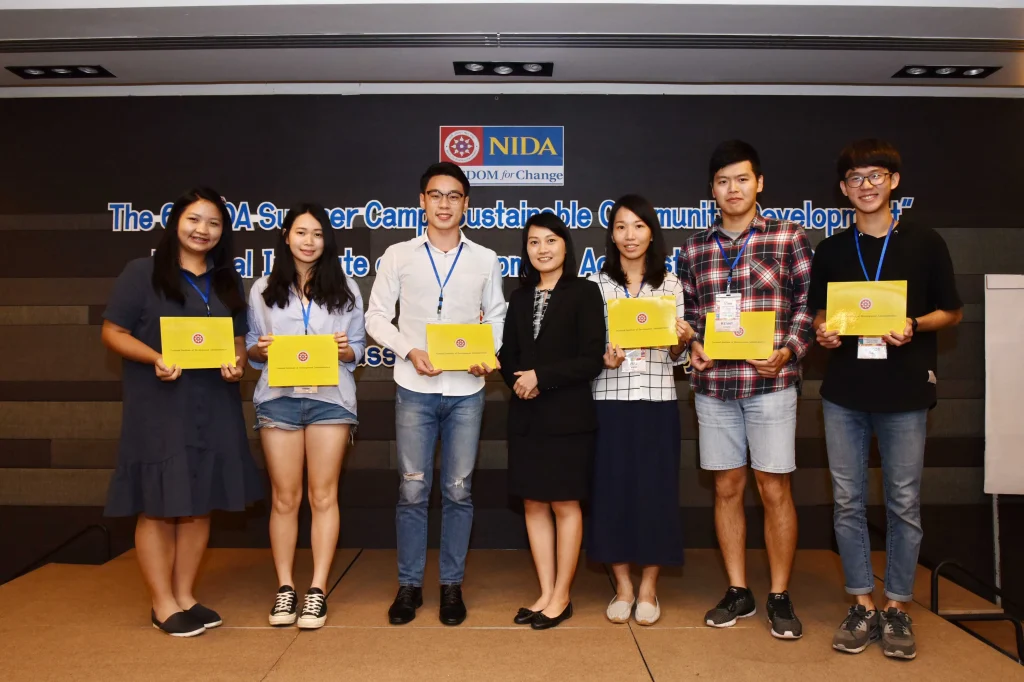 6th NIDA Summer Camp