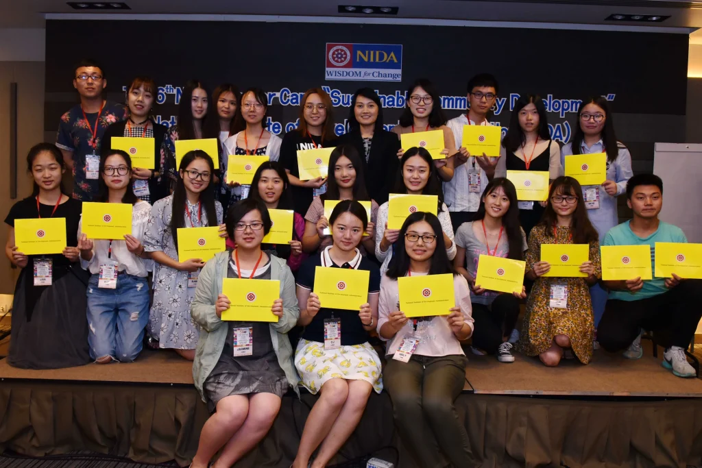 6th NIDA Summer Camp