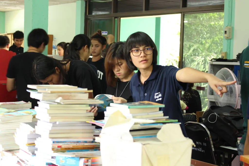 ค่ายนิด้าพัฒนาผู้นำ ครั้งที่ 4(ค่ายนิด้าพัฒนาผู้นำสู่อาเซียน)