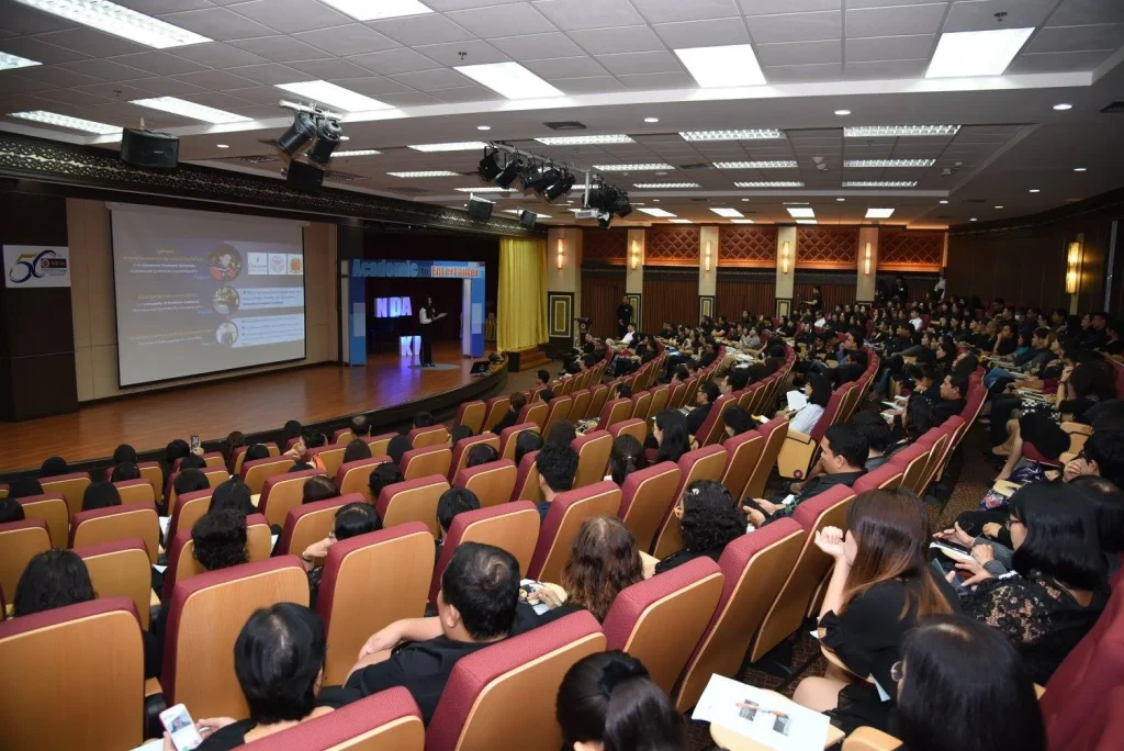 NIDA Knowledge Forum 2017