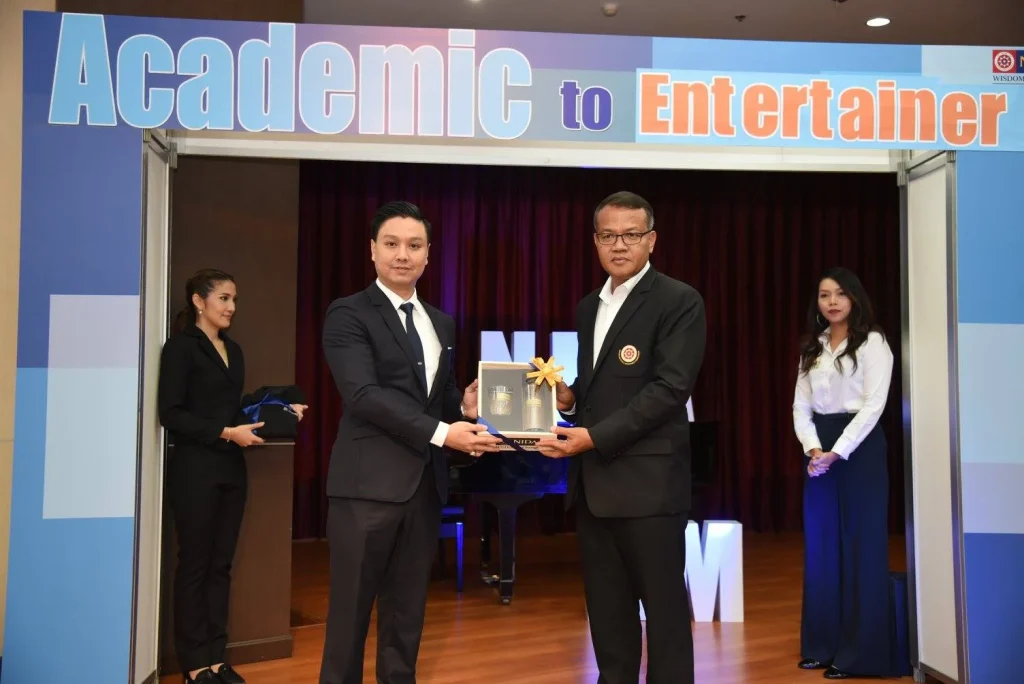 NIDA Knowledge Forum 2017