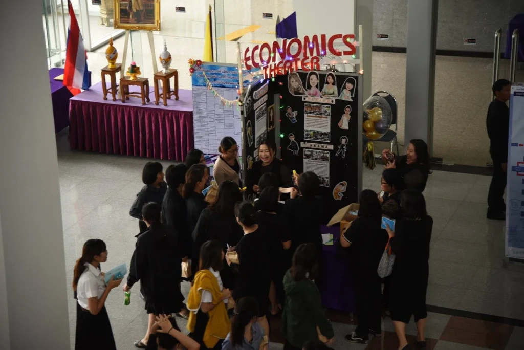 NIDA Knowledge Forum 2017