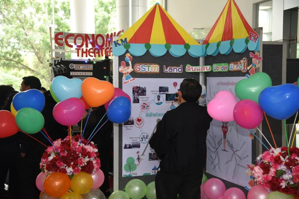 NIDA Knowledge Forum 2017