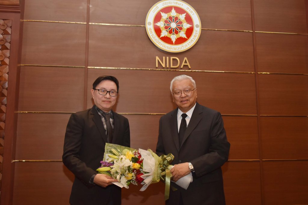 600719p 01 11zon scaled นายกสภาสถาบัน แสดงความยินดี ศ.ดร.กำพล ปัญญาโกเมศ