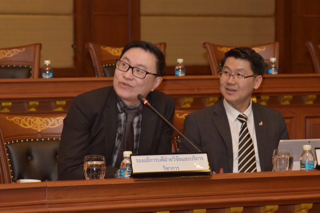 600719p 03 11zon scaled นายกสภาสถาบัน แสดงความยินดี ศ.ดร.กำพล ปัญญาโกเมศ