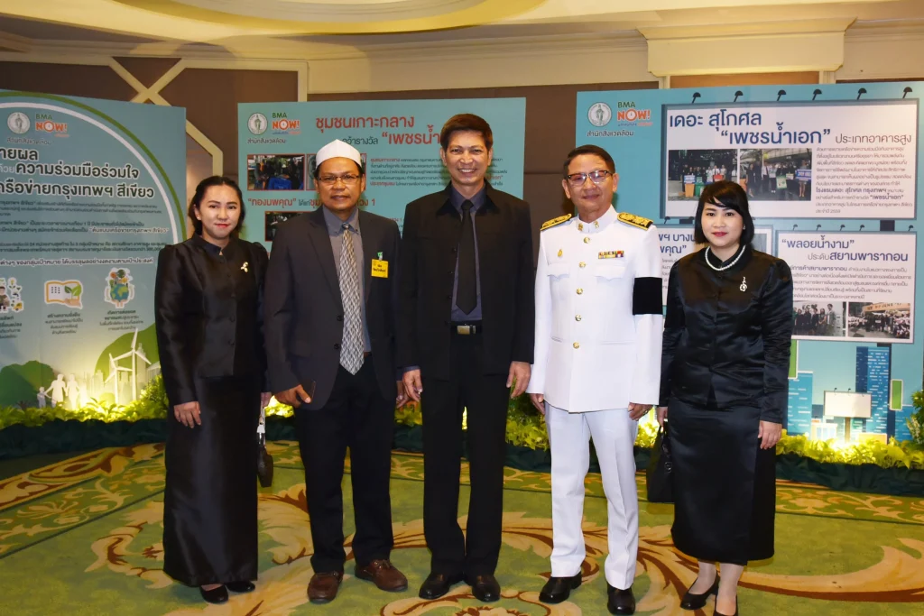 “นิด้า” รับมอบโล่พระราชทาน “แก้วไพฑูรย์”