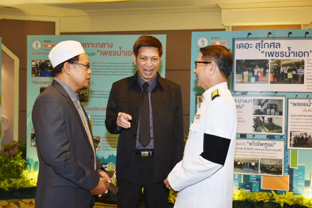 “นิด้า” รับมอบโล่พระราชทาน “แก้วไพฑูรย์”