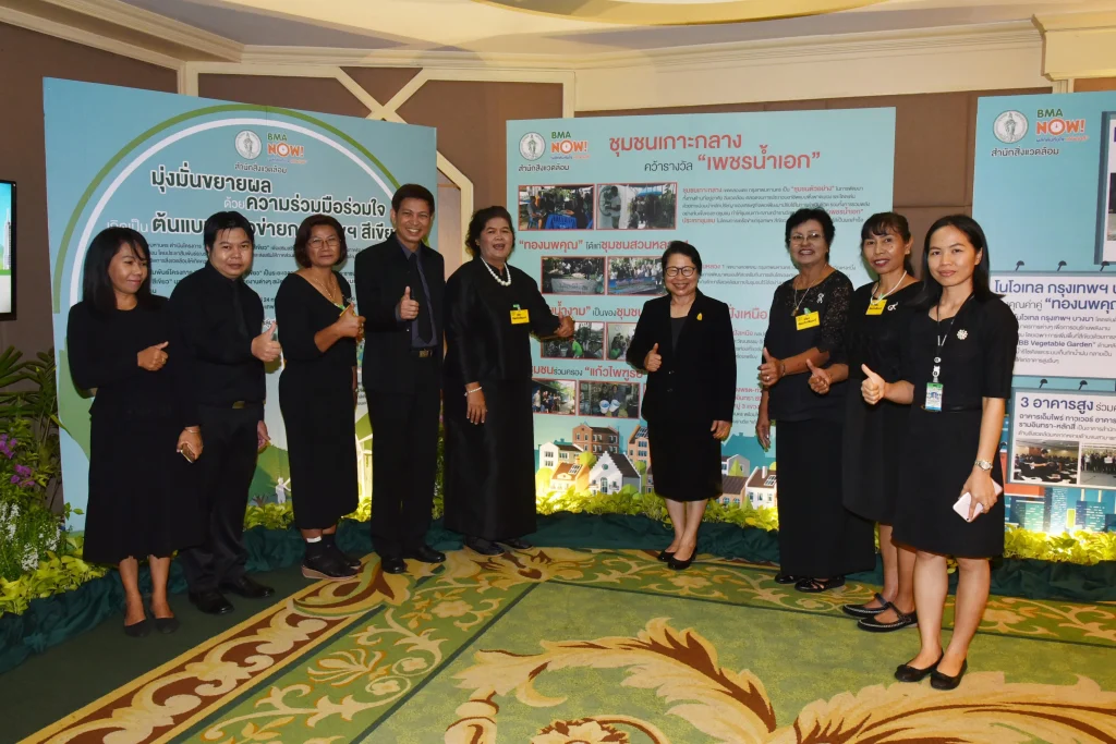 “นิด้า” รับมอบโล่พระราชทาน “แก้วไพฑูรย์”