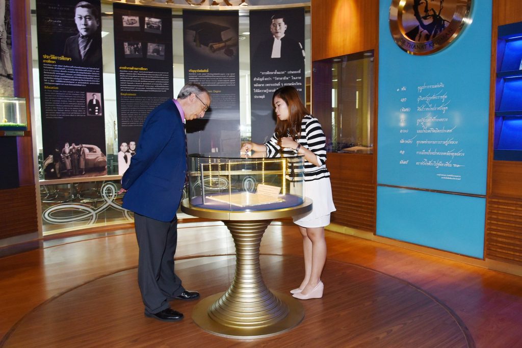 Dr. Gerard L. Hanley, California State University เยือนสถาบัน