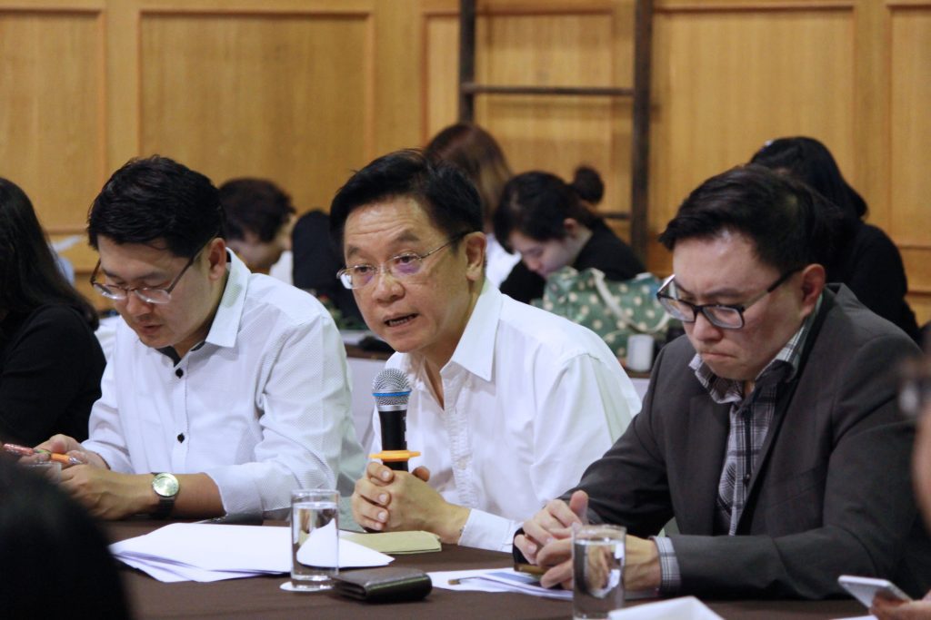 งานสัมมนาผู้บริหาร ครั้งที่ 27 ประจำปี 2560