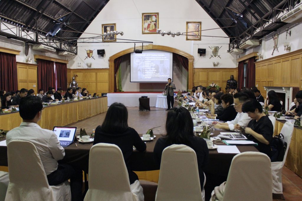 งานสัมมนาผู้บริหาร ครั้งที่ 27 ประจำปี 2560