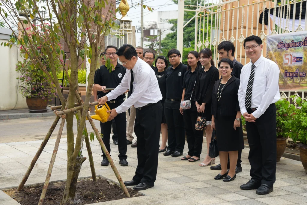 น้อมรำลึกในพระมหากรุณาธิคุณ เนื่องในโอกาสวันเฉลิมพระชนมพรรษา ๖๕ พรรษา สมเด็จพระเจ้าอยู่หัว มหาวชิราลงกรณ บดินทรเทพยวรางกูร