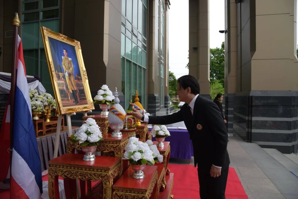น้อมรำลึกในพระมหากรุณาธิคุณ เนื่องในโอกาสวันเฉลิมพระชนมพรรษา ๖๕ พรรษา สมเด็จพระเจ้าอยู่หัว มหาวชิราลงกรณ บดินทรเทพยวรางกูร