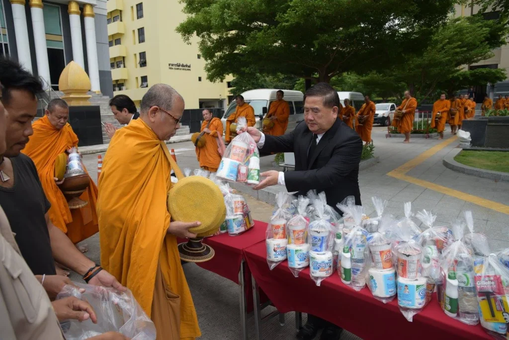น้อมรำลึกในพระมหากรุณาธิคุณ เนื่องในโอกาสวันเฉลิมพระชนมพรรษา ๖๕ พรรษา สมเด็จพระเจ้าอยู่หัว มหาวชิราลงกรณ บดินทรเทพยวรางกูร