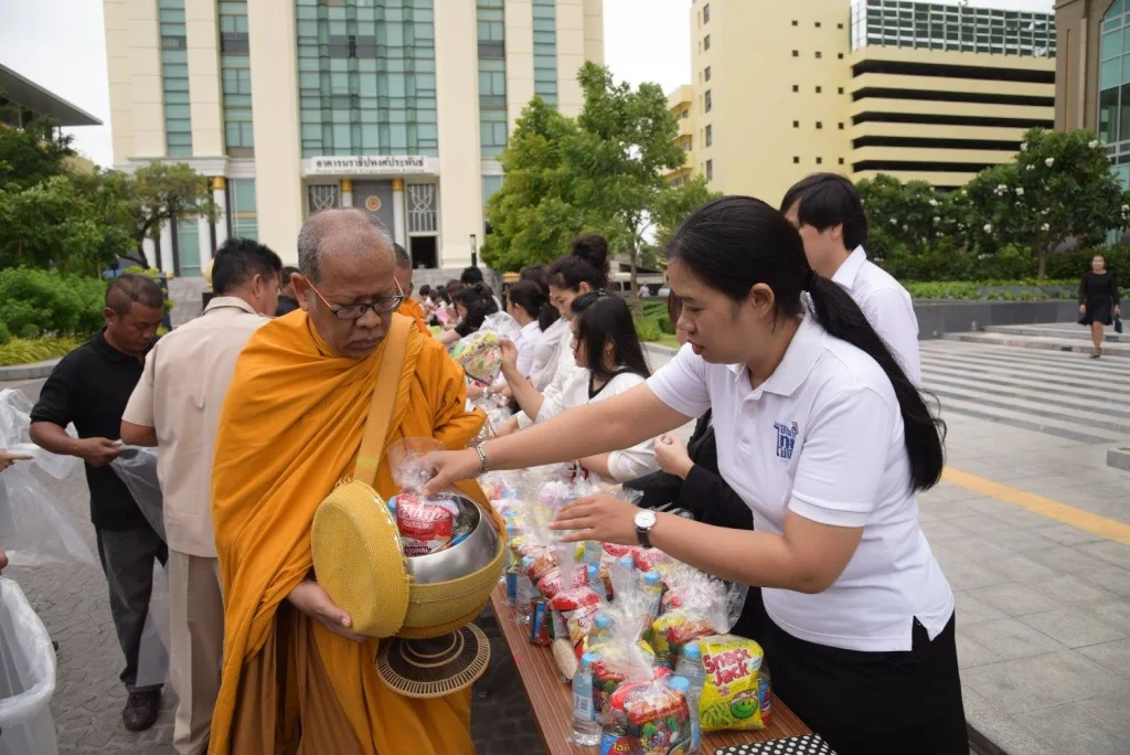 น้อมรำลึกในพระมหากรุณาธิคุณ เนื่องในโอกาสวันเฉลิมพระชนมพรรษา ๖๕ พรรษา สมเด็จพระเจ้าอยู่หัว มหาวชิราลงกรณ บดินทรเทพยวรางกูร