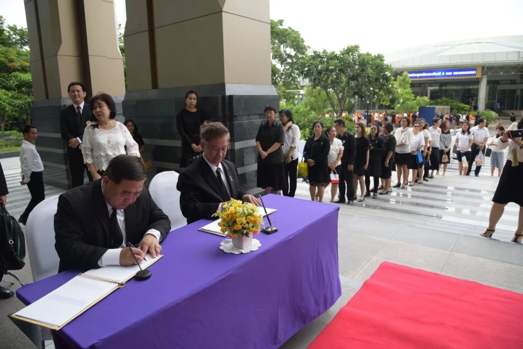 น้อมรำลึกในพระมหากรุณาธิคุณ เนื่องในโอกาสวันเฉลิมพระชนมพรรษา ๖๕ พรรษา สมเด็จพระเจ้าอยู่หัว มหาวชิราลงกรณ บดินทรเทพยวรางกูร