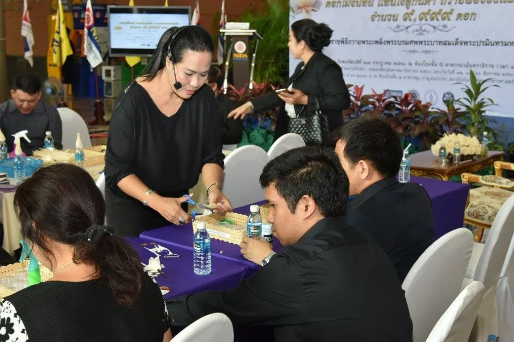 น้อมรำลึกในพระมหากรุณาธิคุณ เนื่องในโอกาสวันเฉลิมพระชนมพรรษา ๖๕ พรรษา สมเด็จพระเจ้าอยู่หัว มหาวชิราลงกรณ บดินทรเทพยวรางกูร