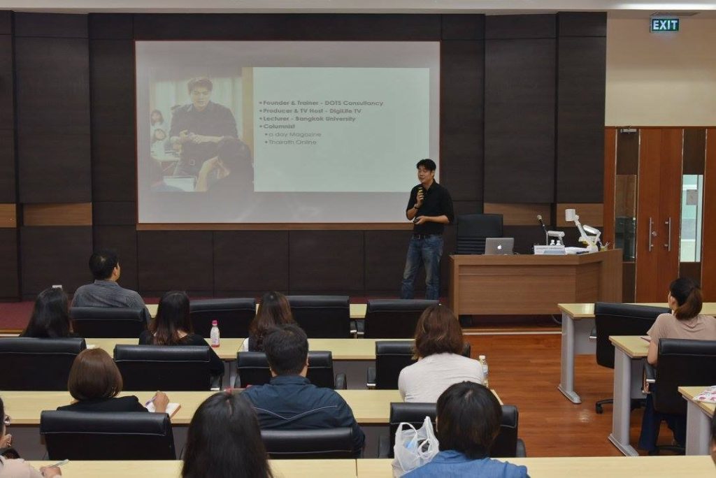 600810 03 11zon โครงการอบรม “Content Marketing”