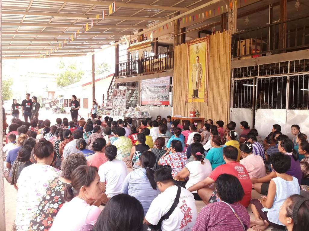 ลงพื้นที่มอบเงินช่วยเหลือผู้ประสบอุทกภัย จ.กาฬสินธุ์