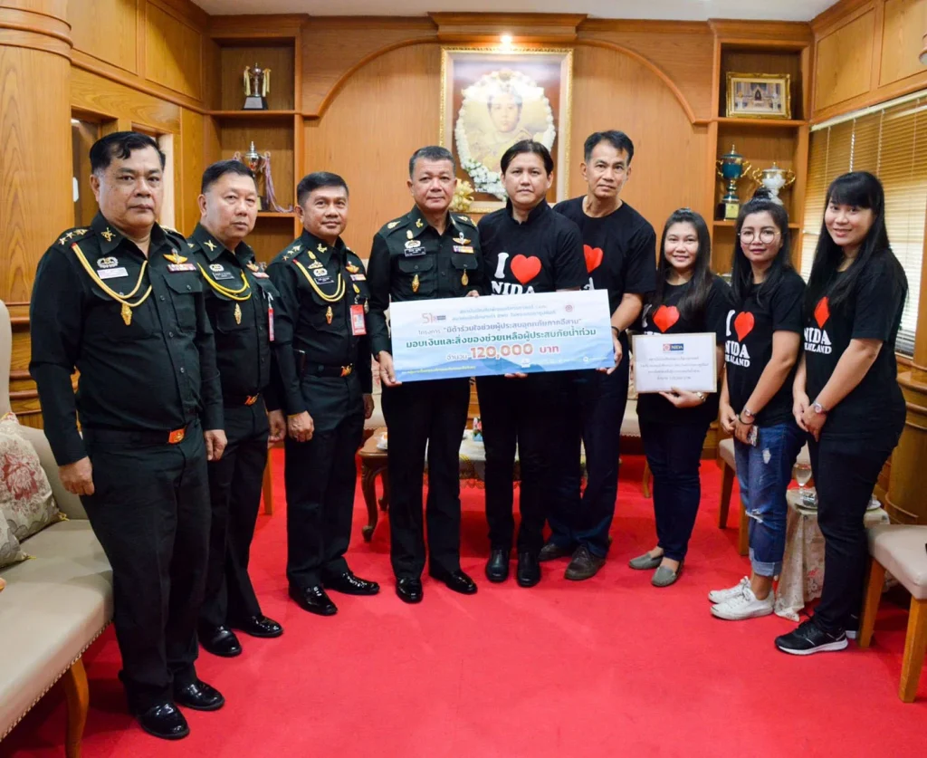 ลงพื้นที่มอบเงินช่วยเหลือผู้ประสบอุทกภัย จ.กาฬสินธุ์