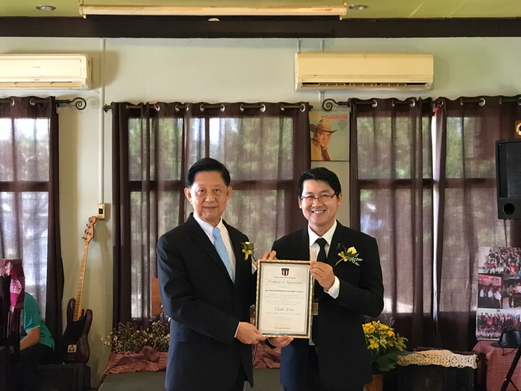 นิด้า ร่วมวันรำลึึกเสรีไทย