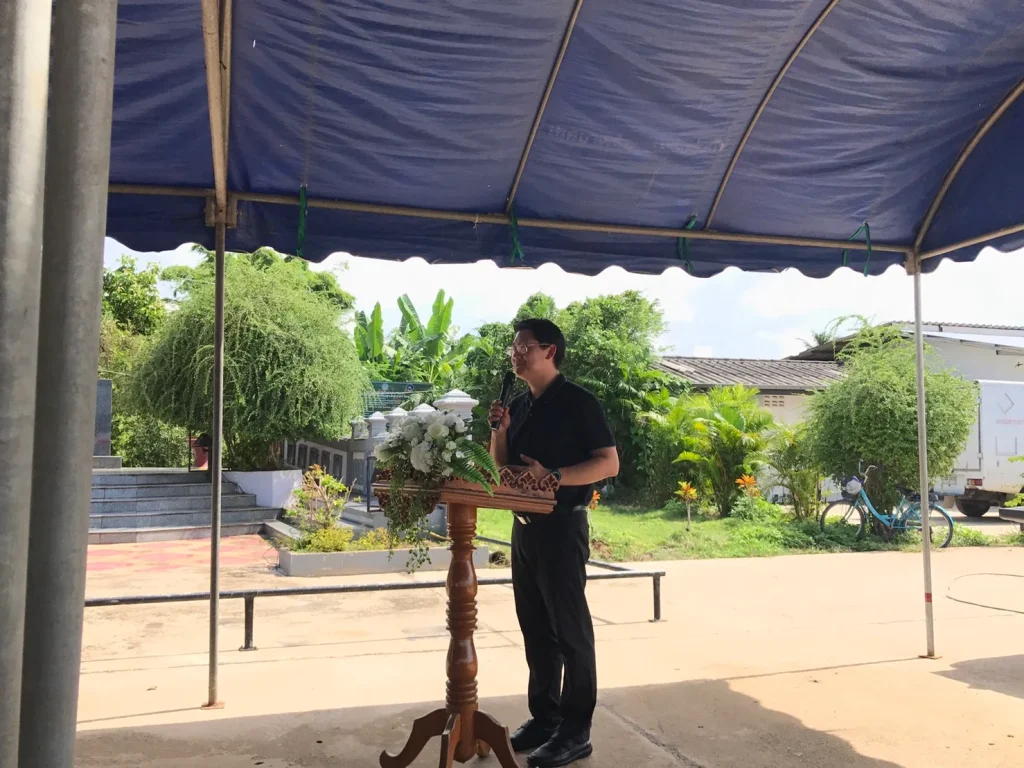 นิด้า ร่วมวันรำลึึกเสรีไทย