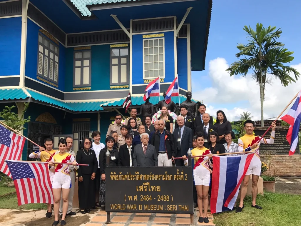 นิด้า ร่วมวันรำลึึกเสรีไทย